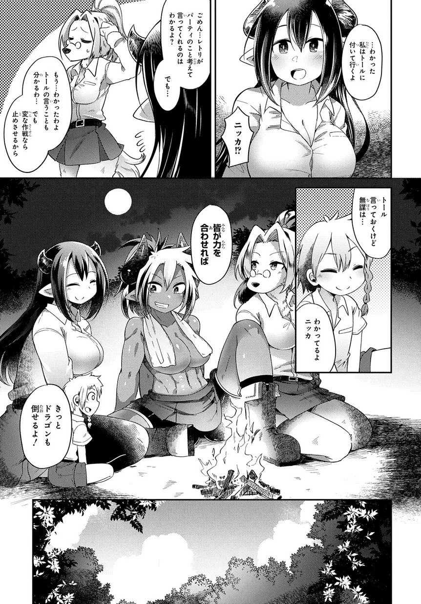 P27