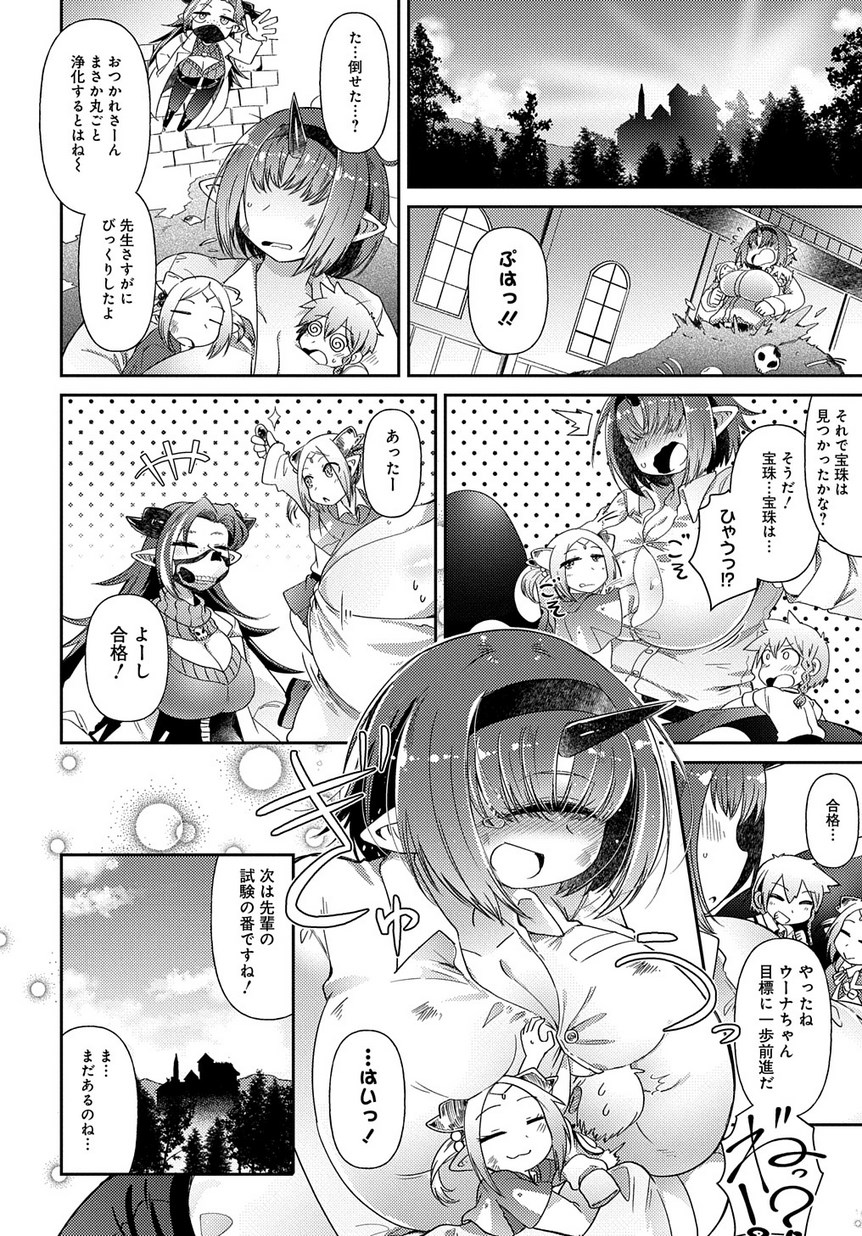 P32