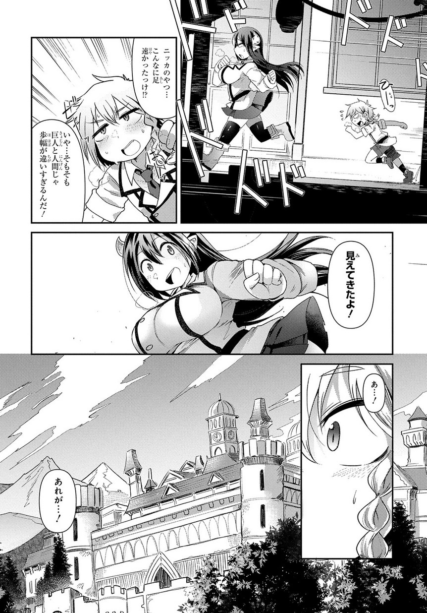 P22
