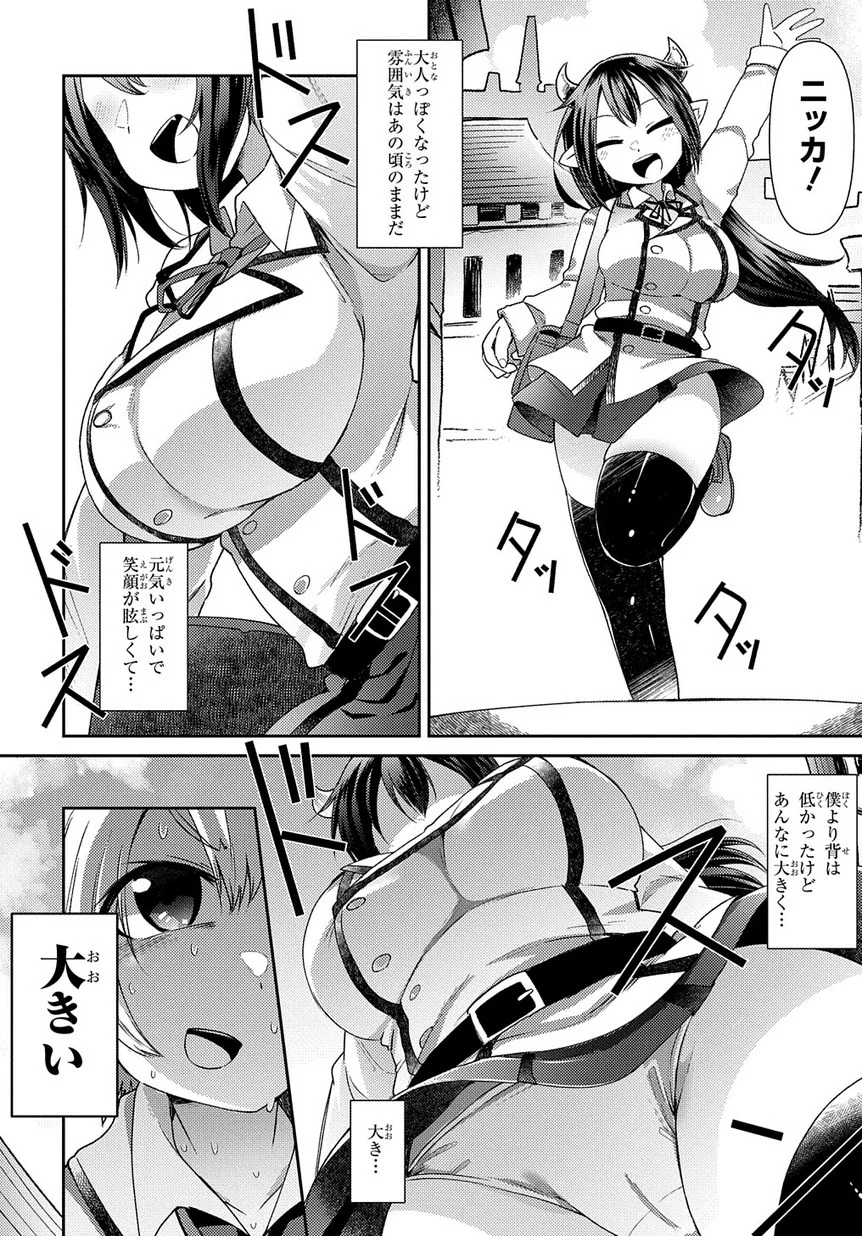 P23