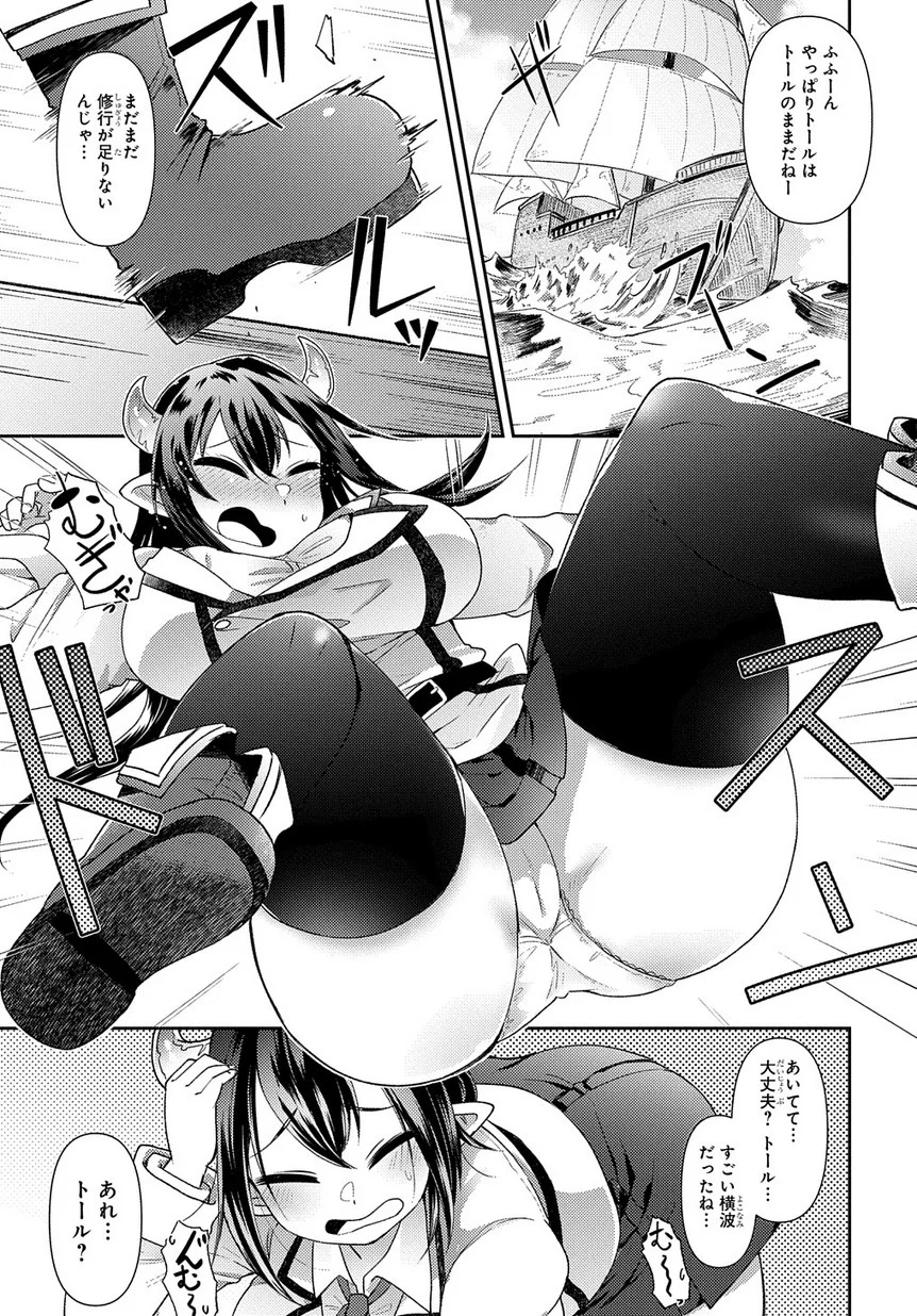 P27