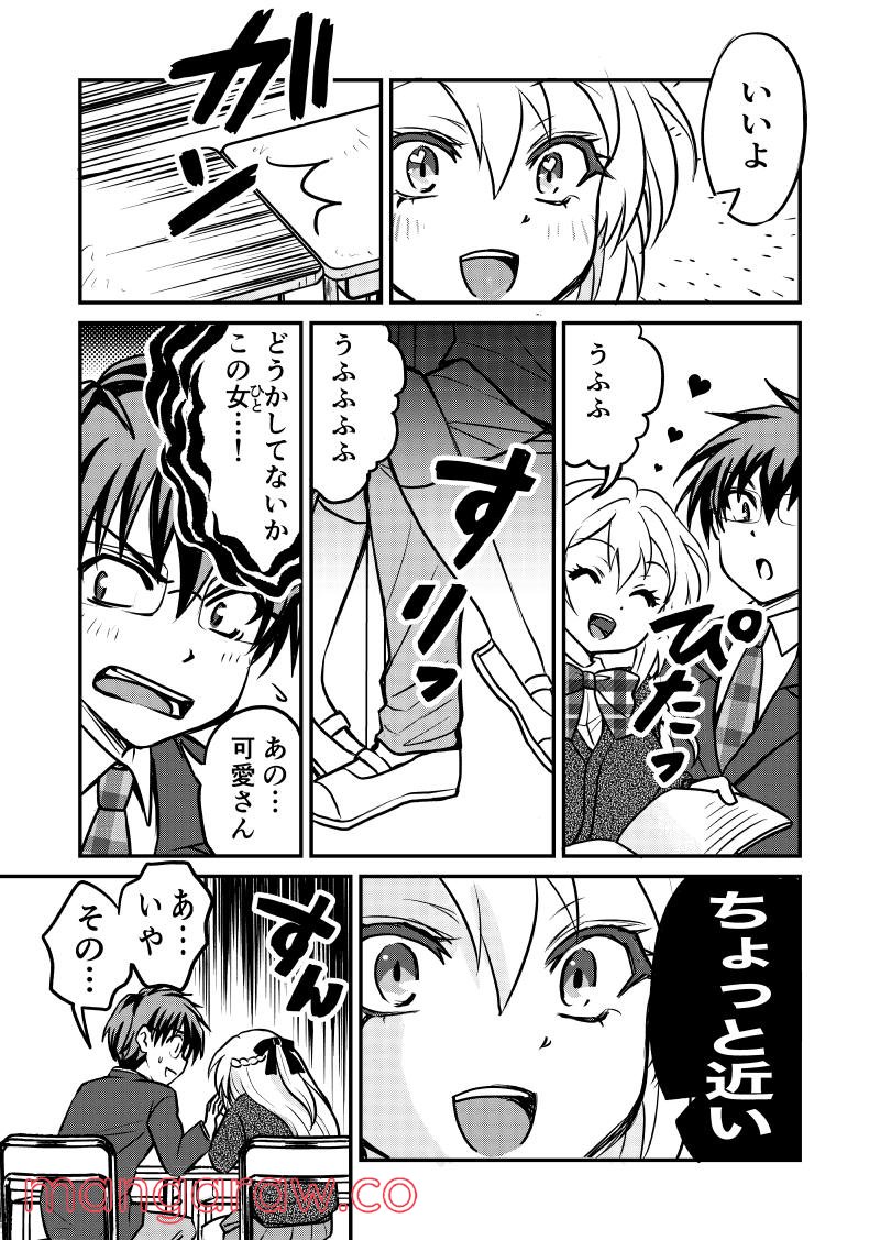 P3