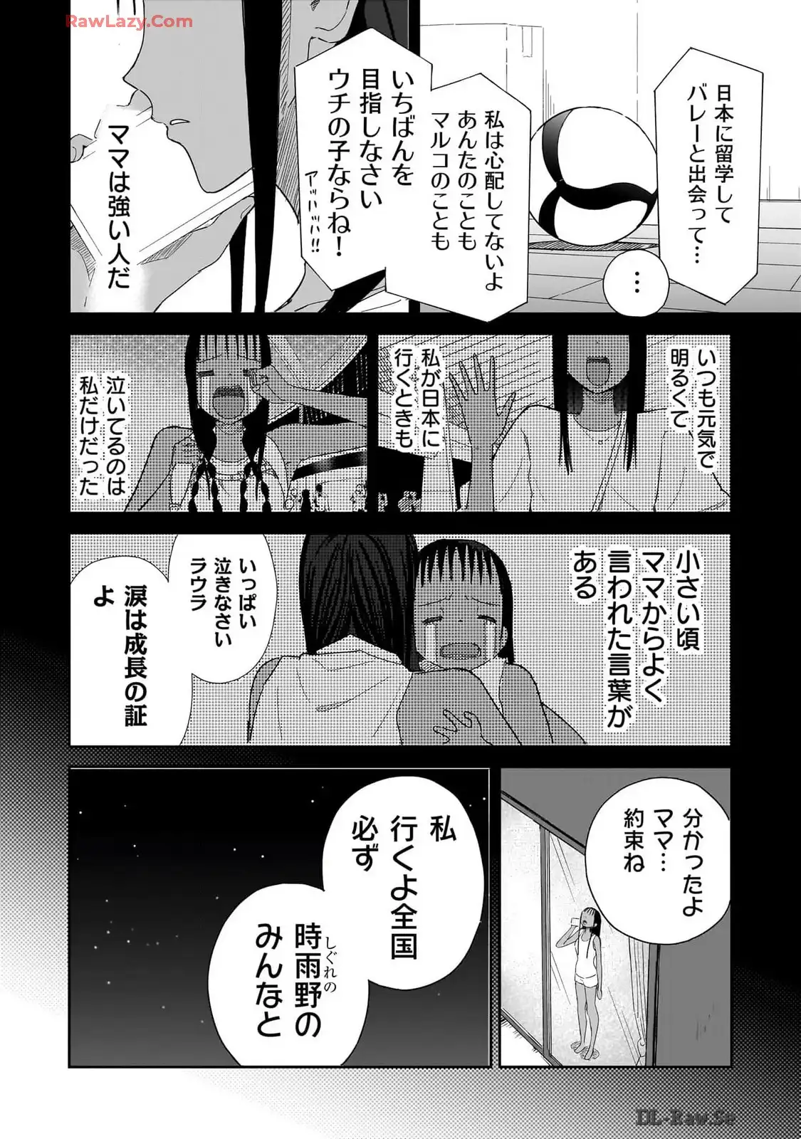 P10