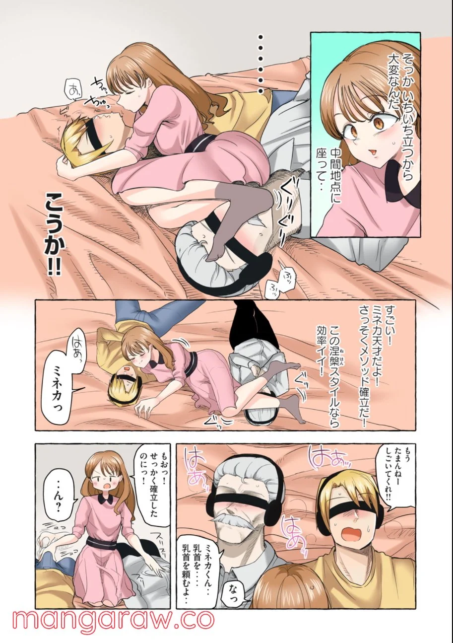 P4