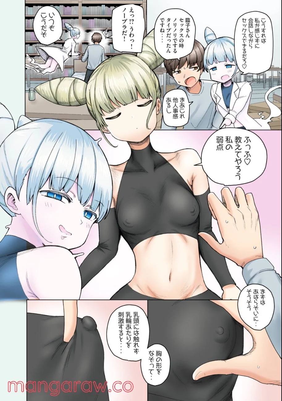 P6