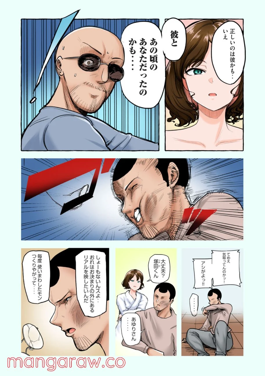 P7