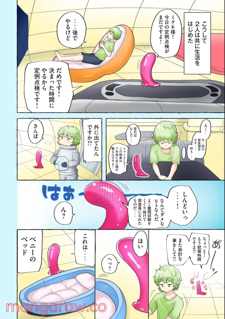 P6