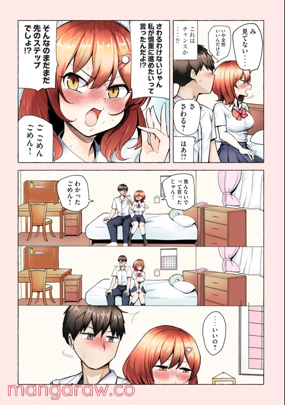 P10