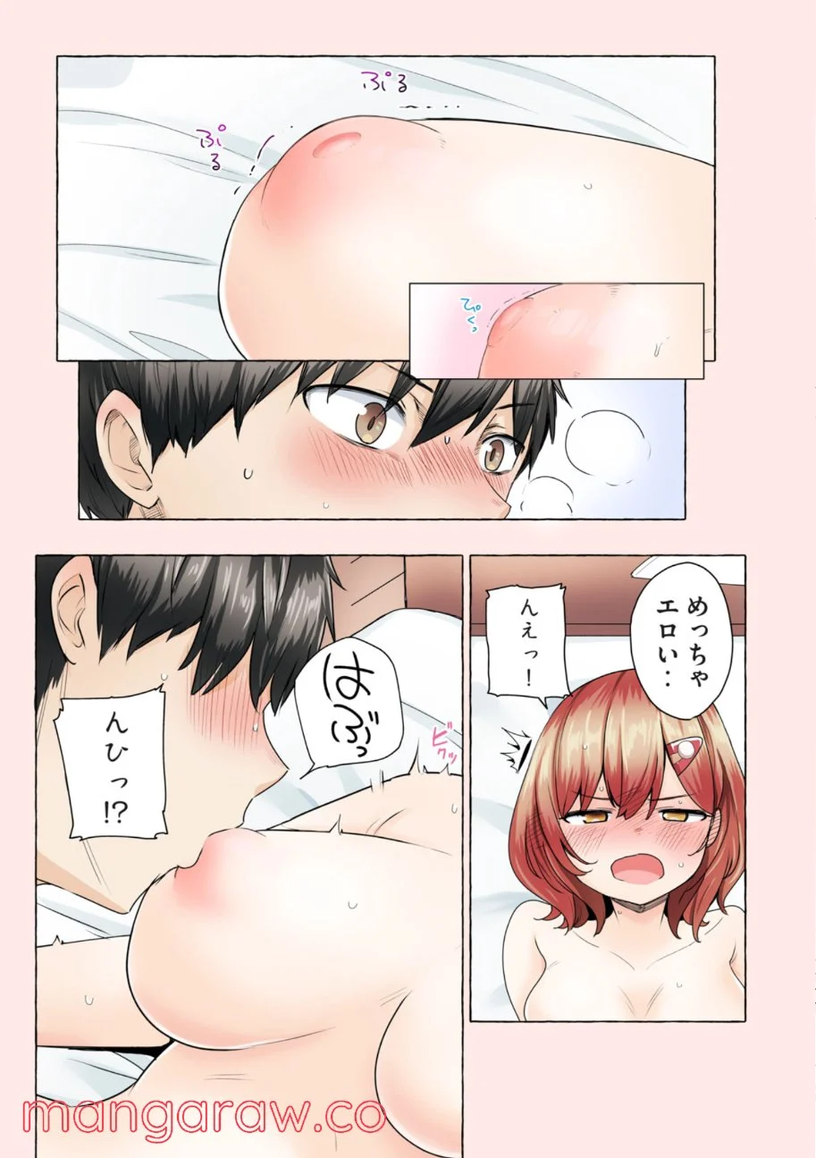 P17