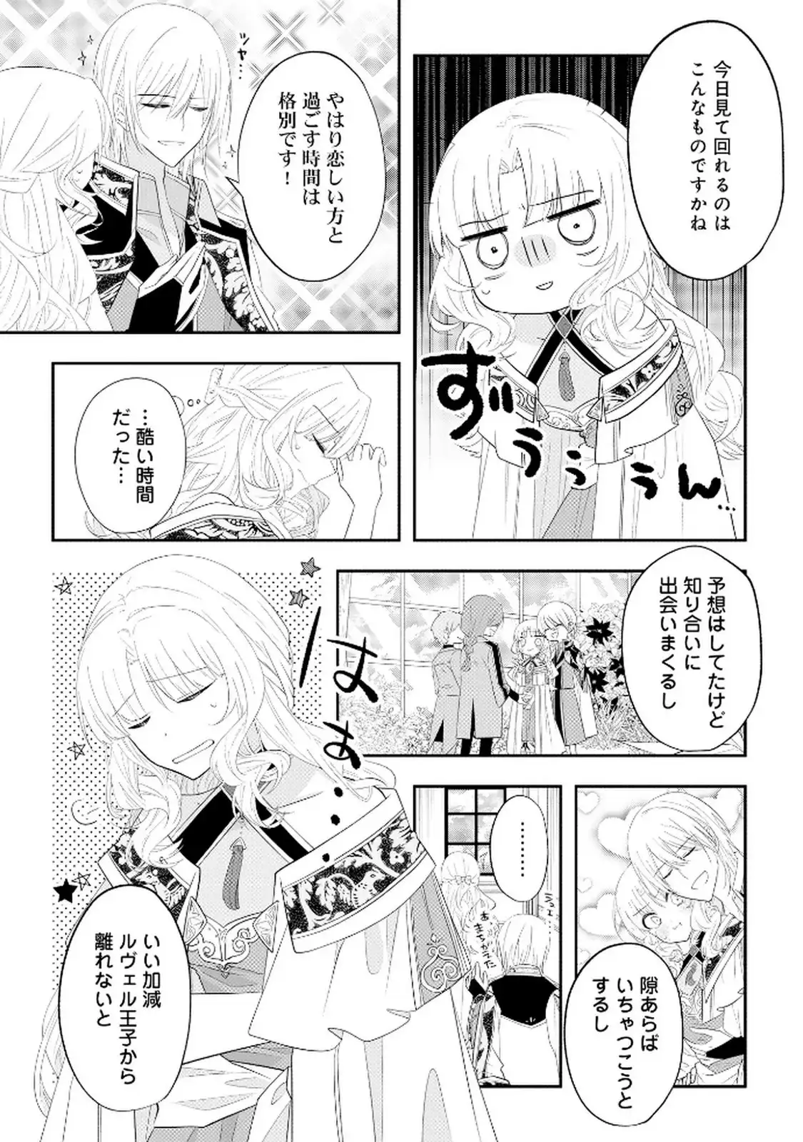 P24