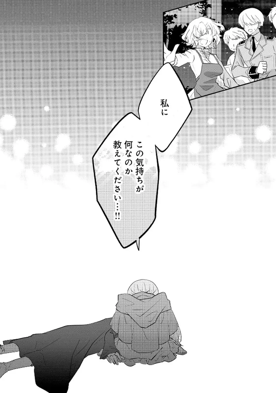 P33