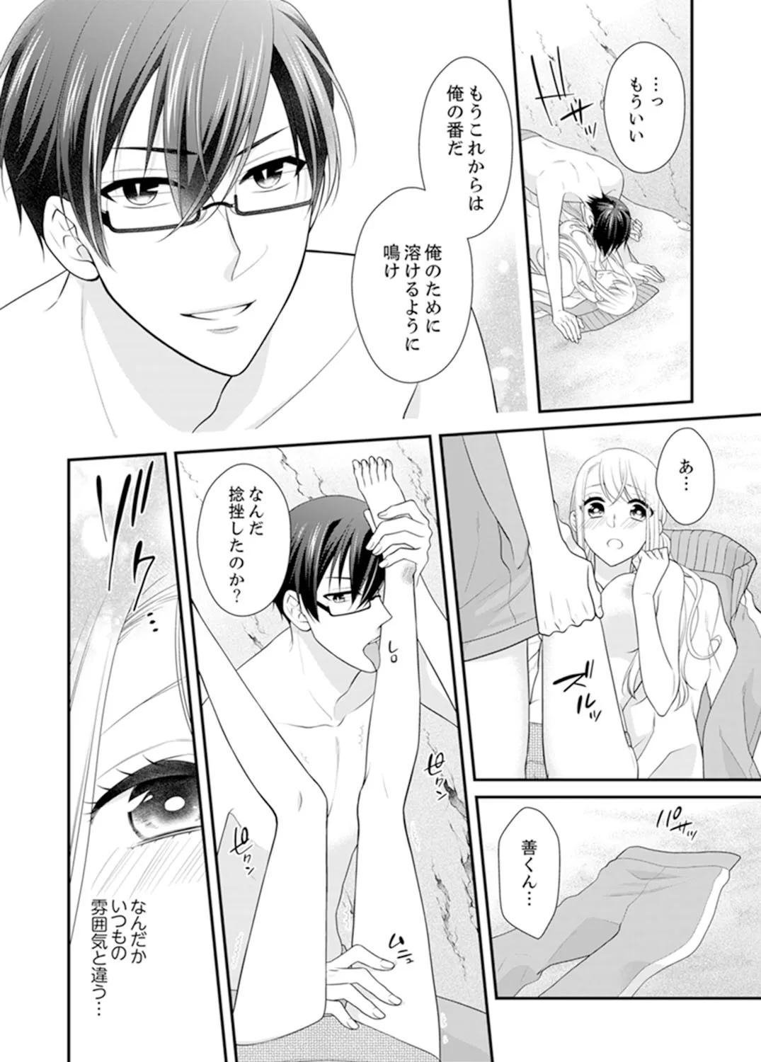 P15