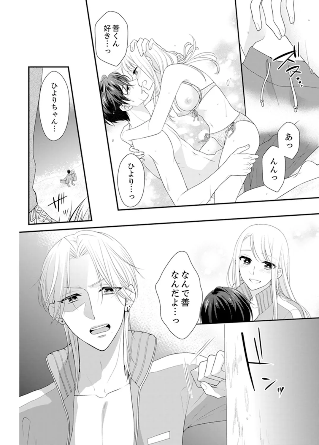 P31
