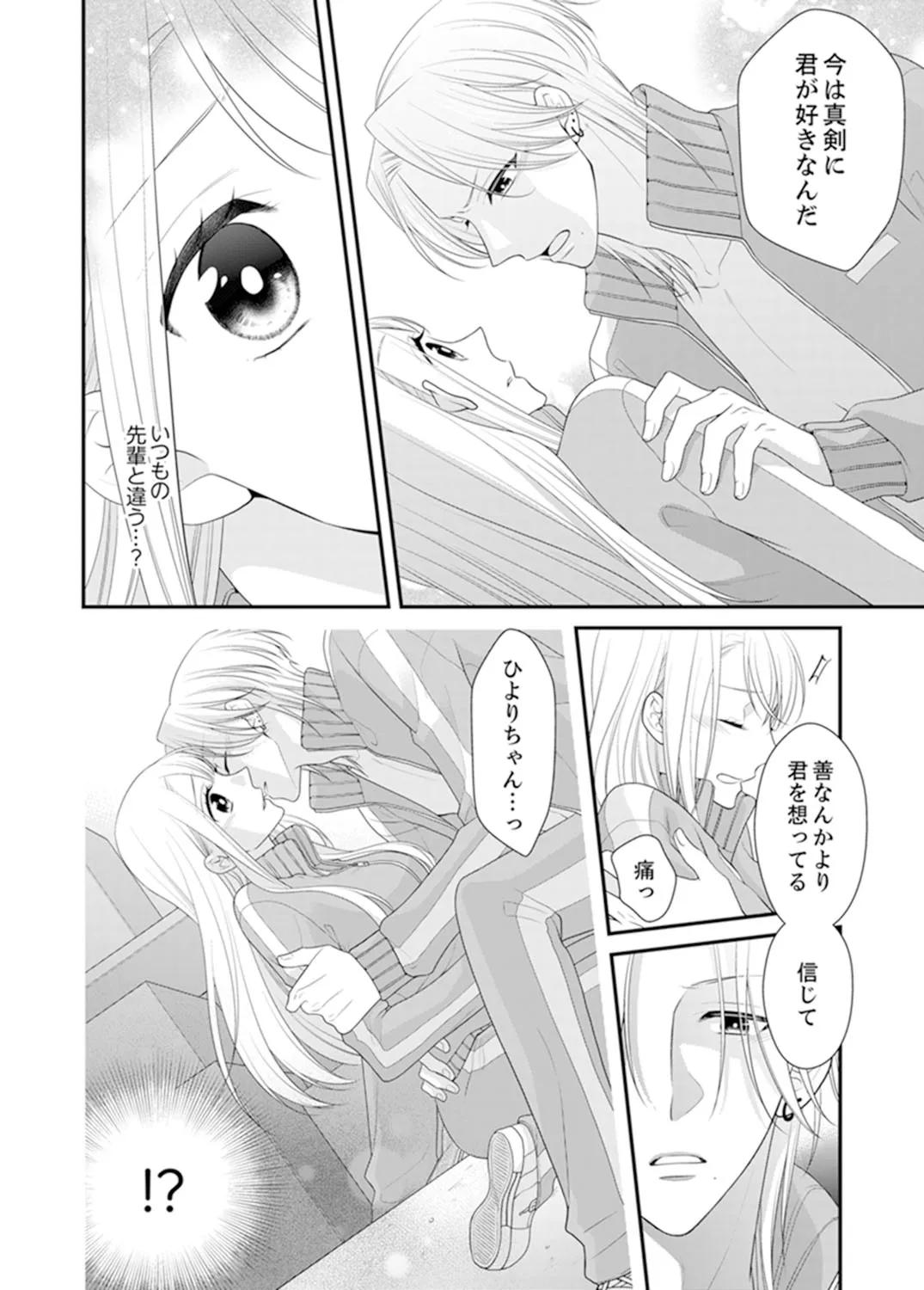 P41
