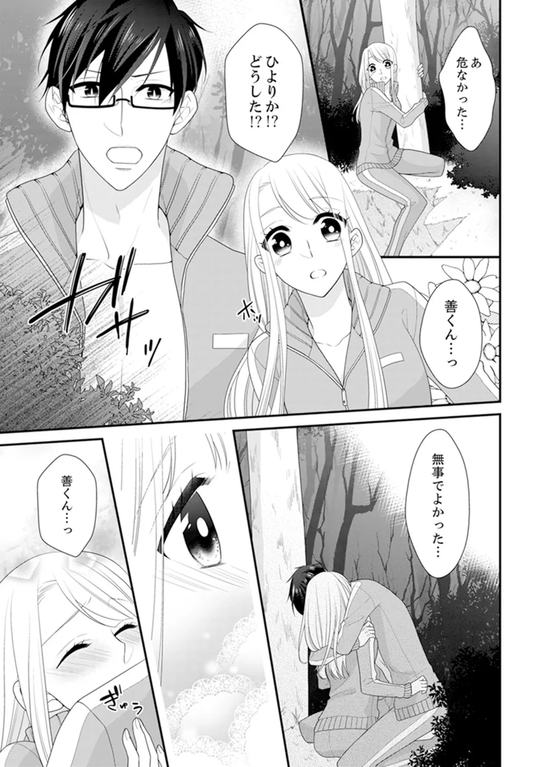 P52