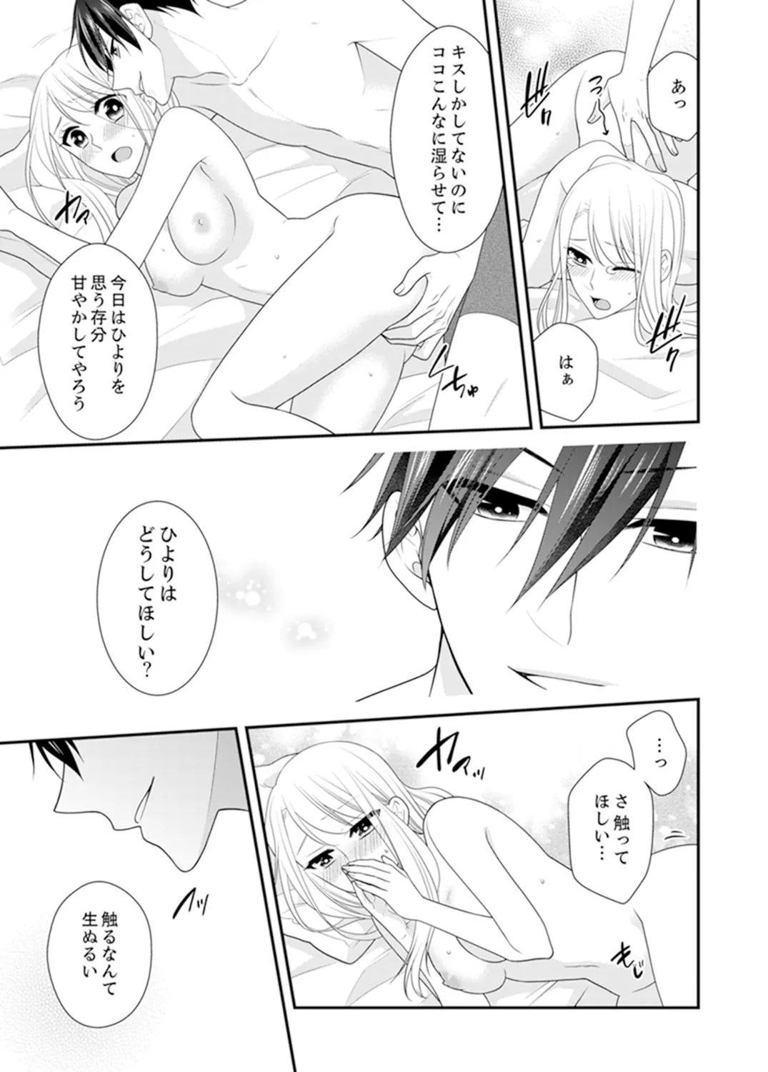 P56