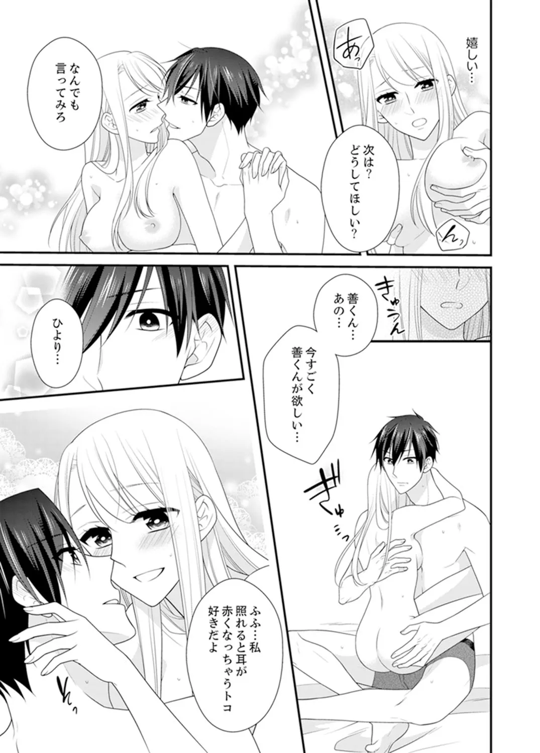 P58