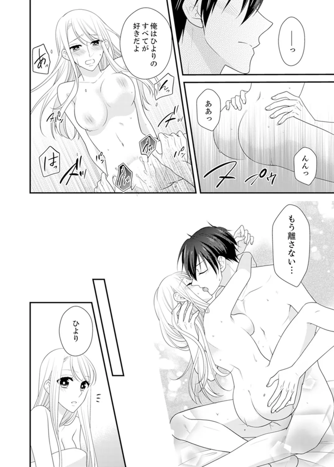 P59