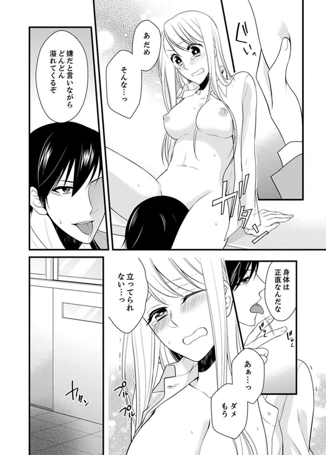 P33
