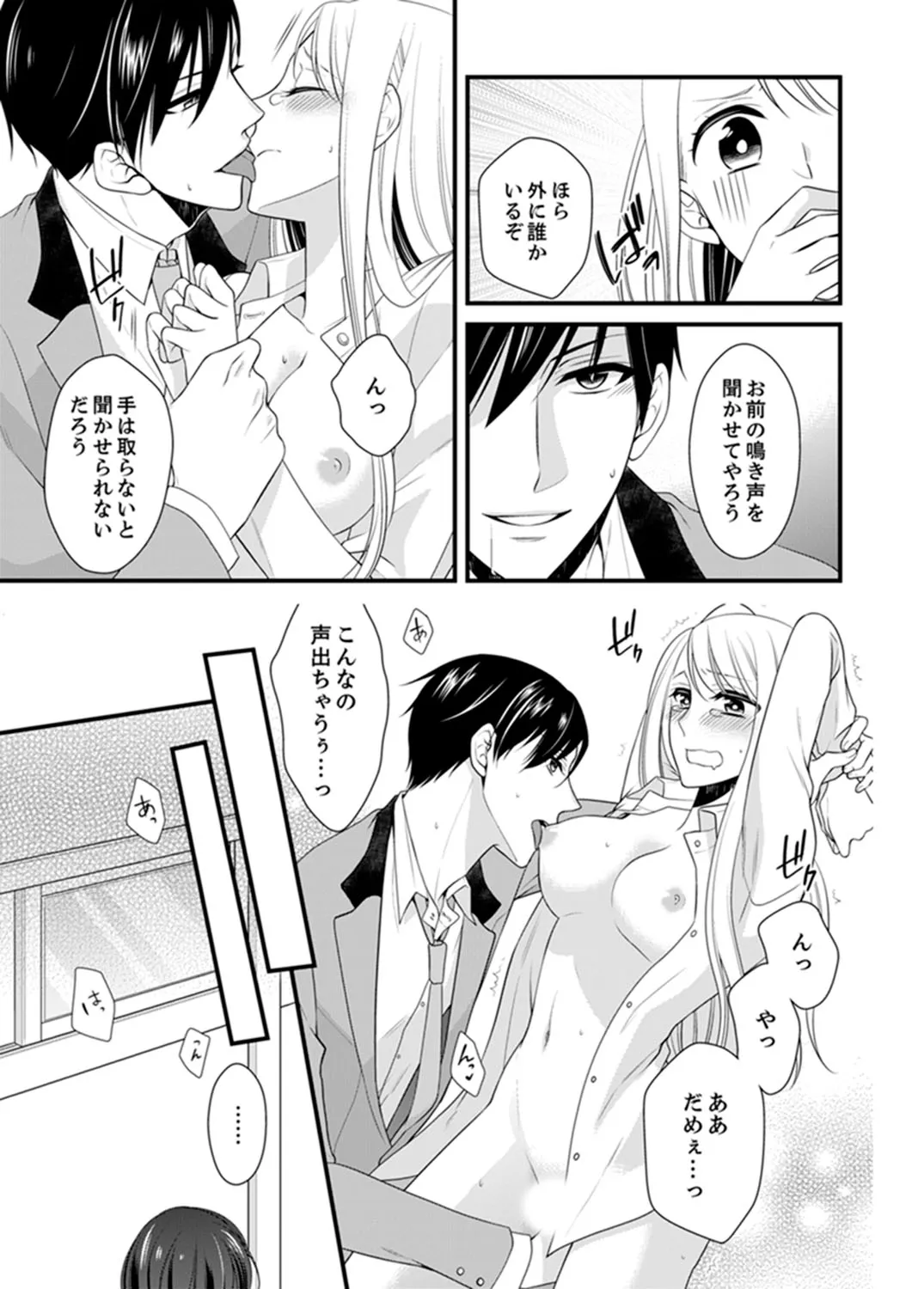 P34