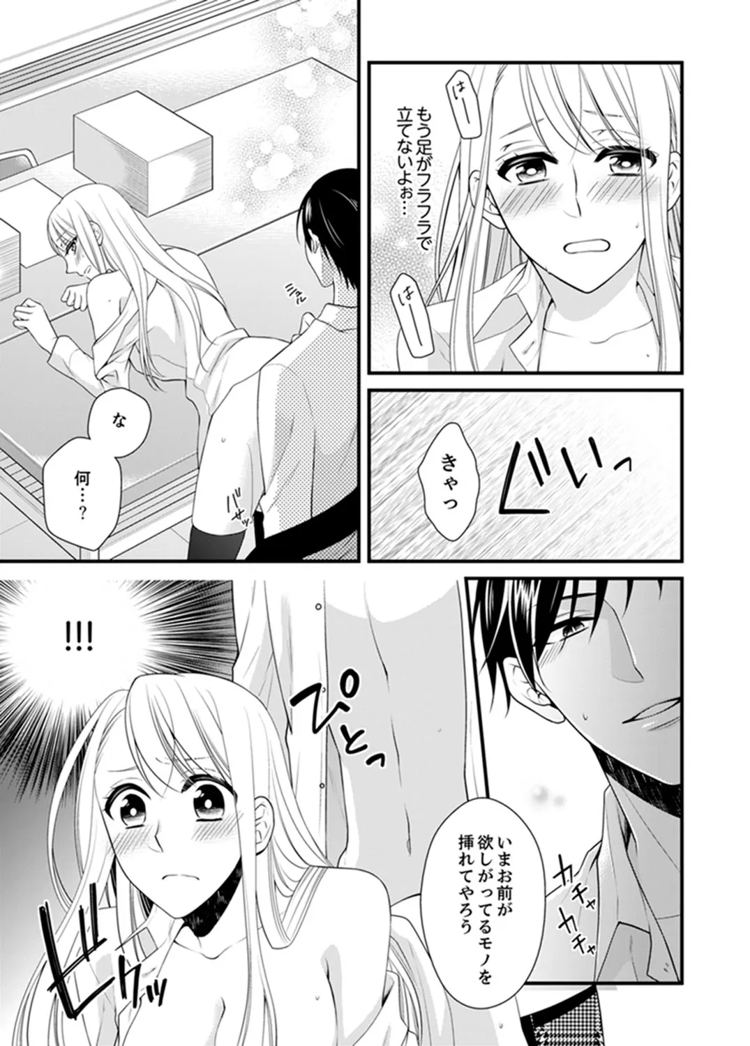 P36