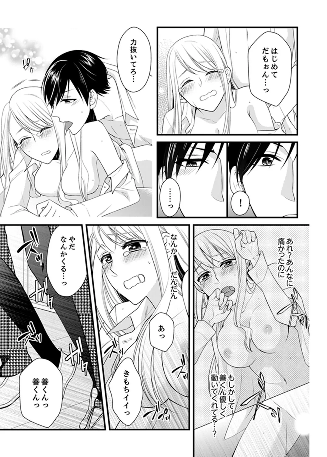 P38