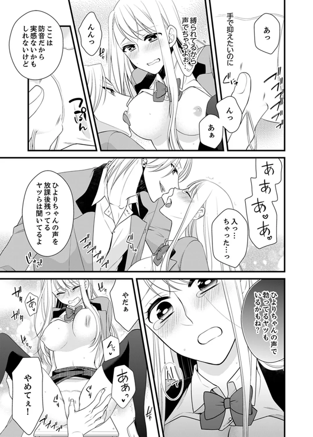P48