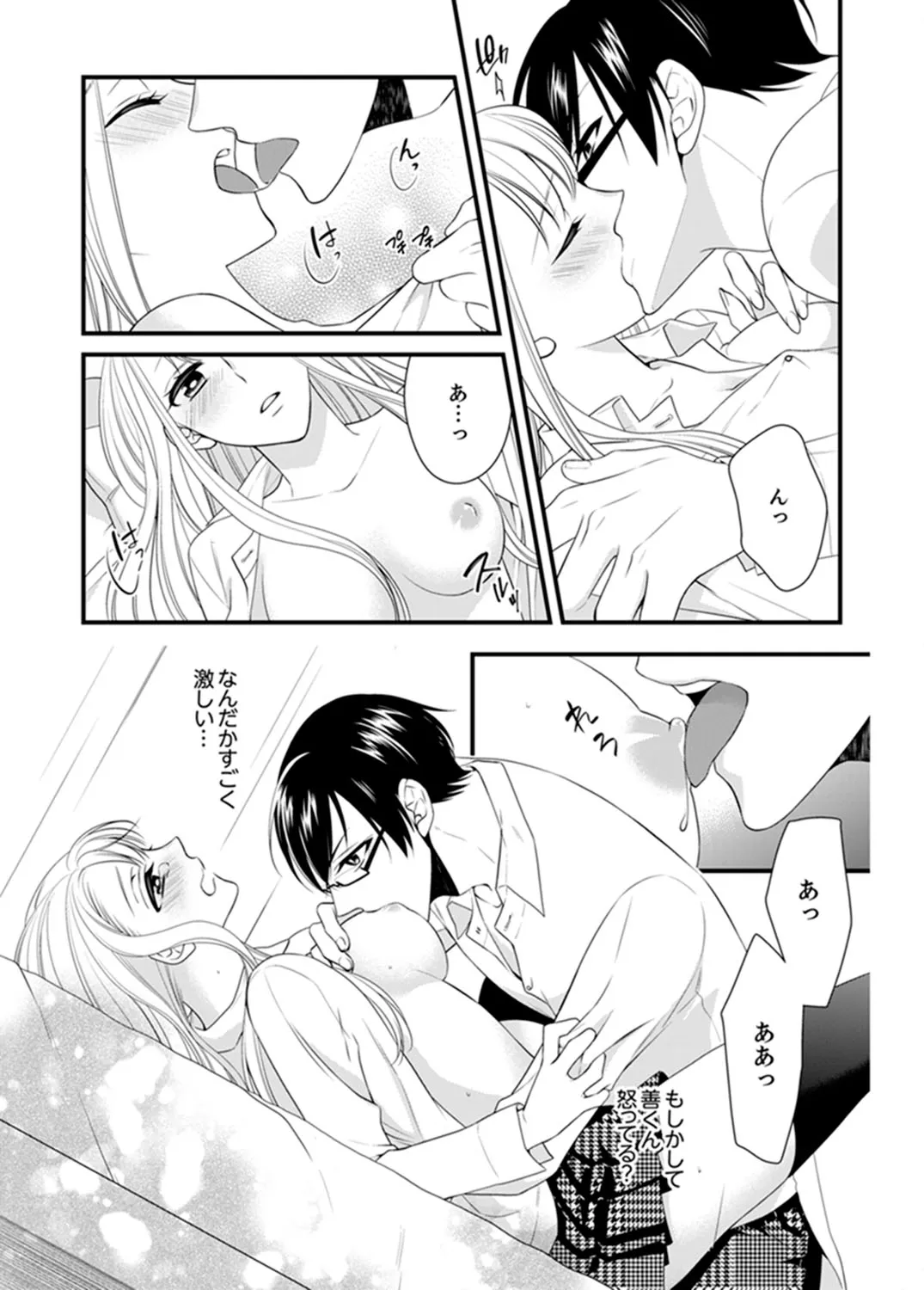 P56