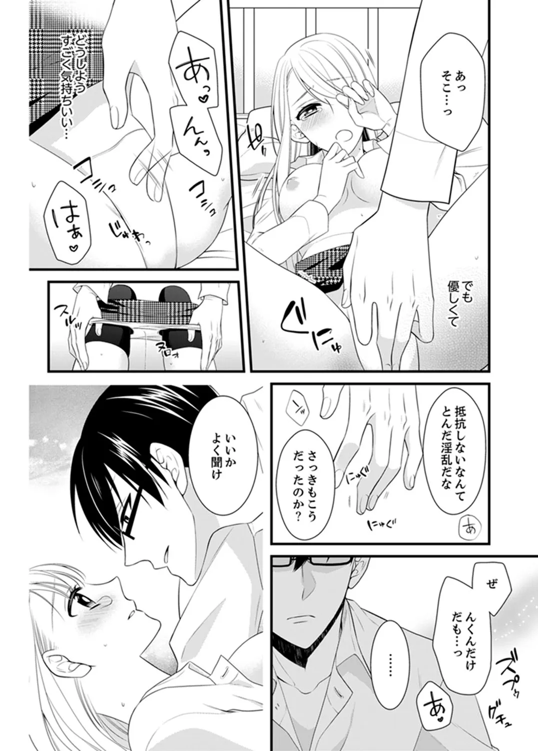 P57