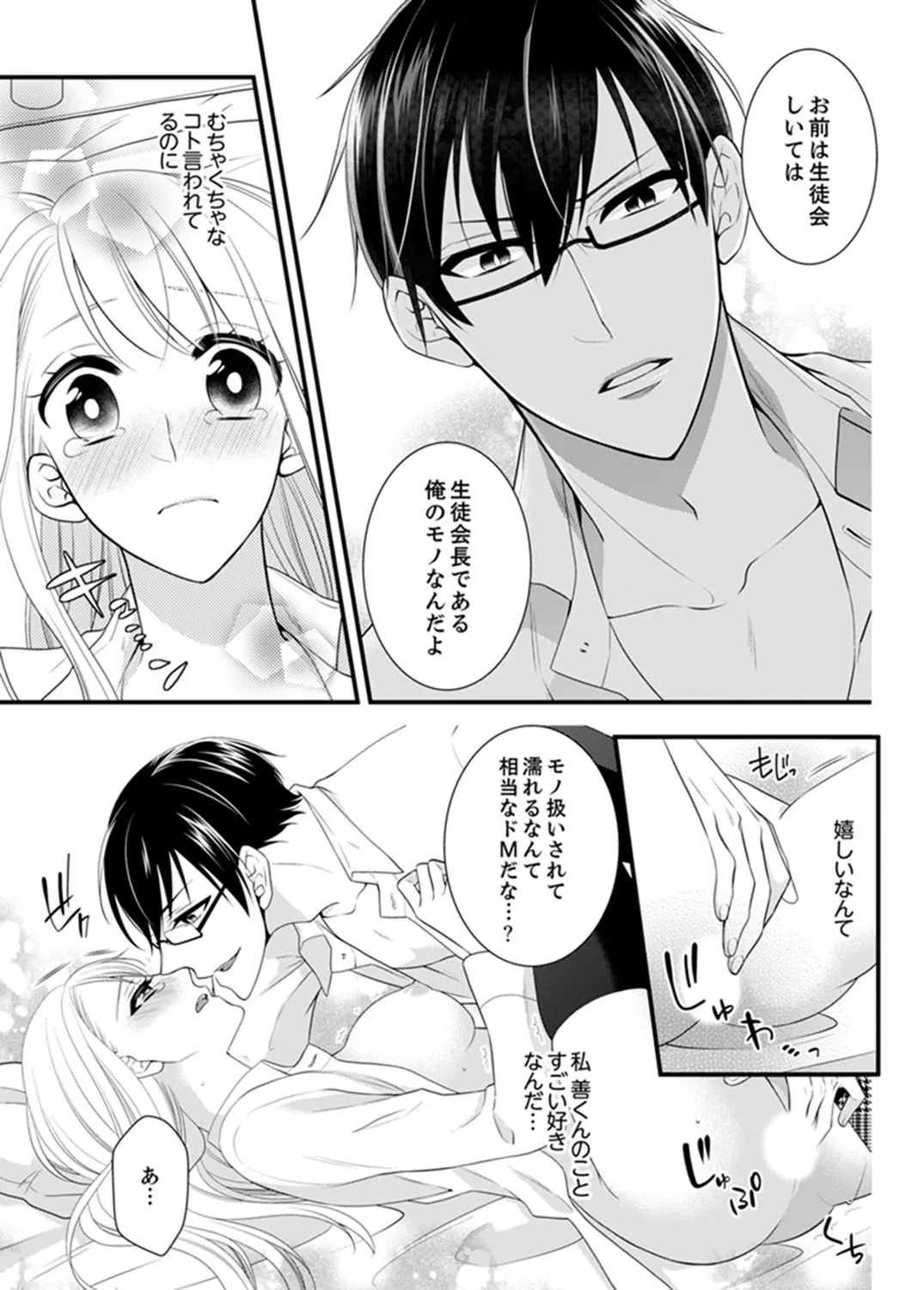 P58
