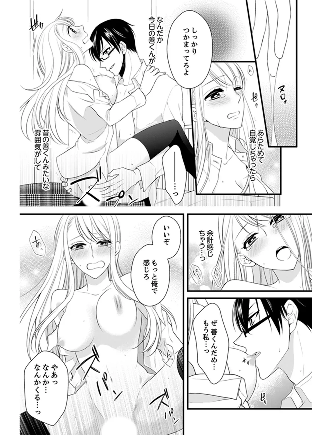 P59