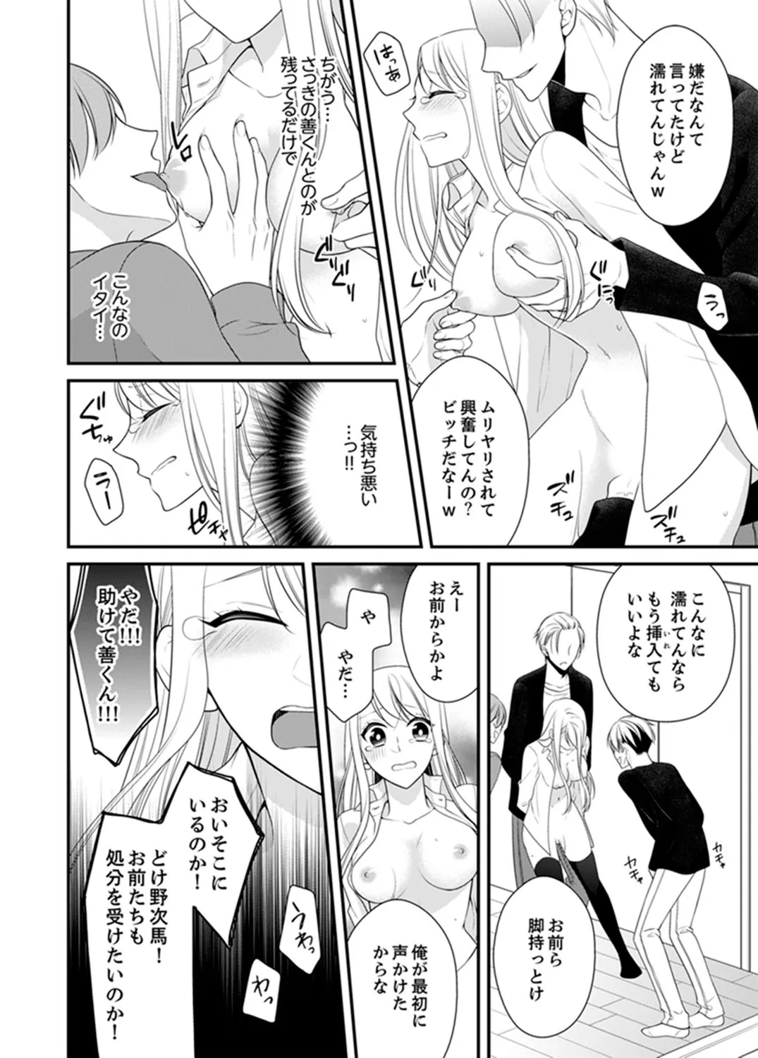 P27