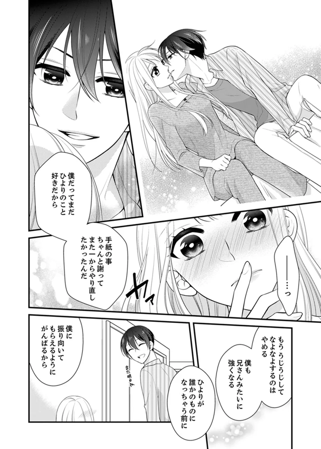 P35