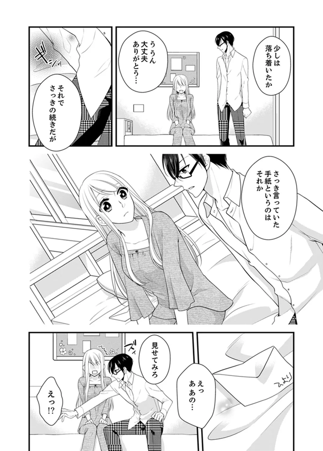 P37