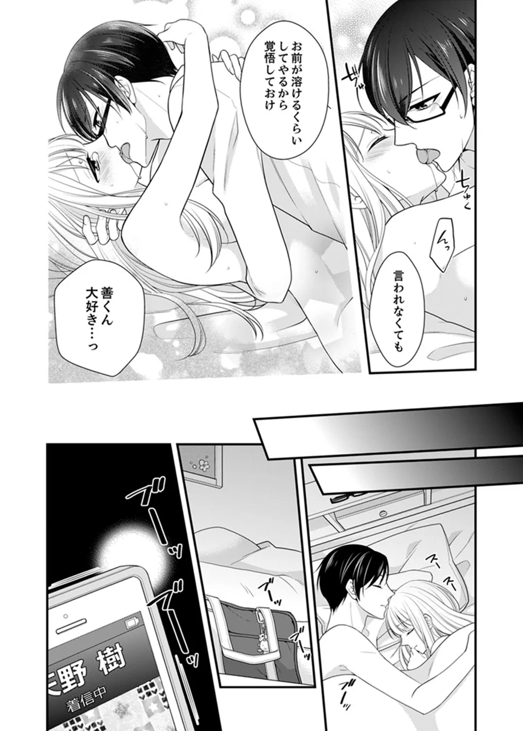P41