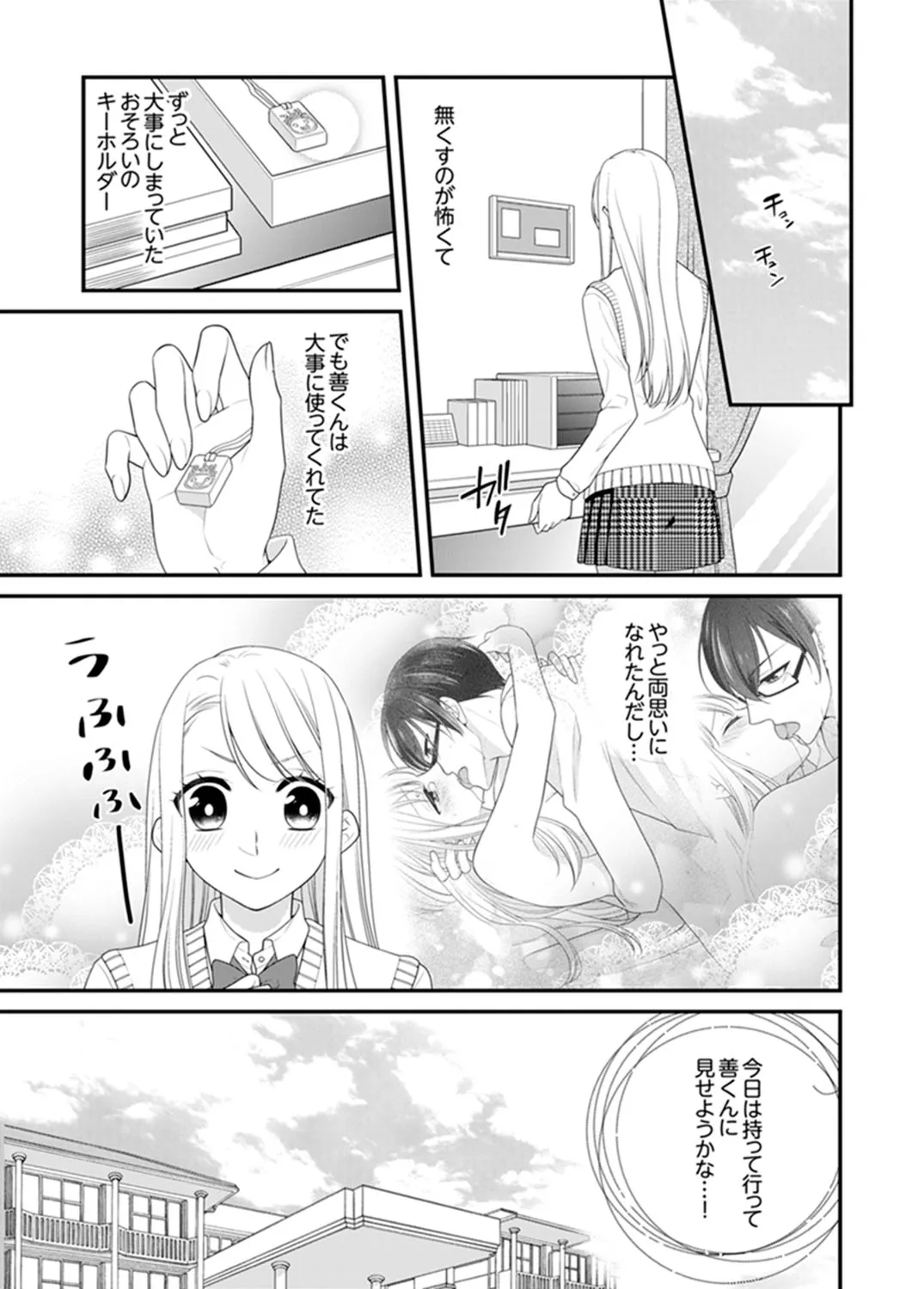 P42