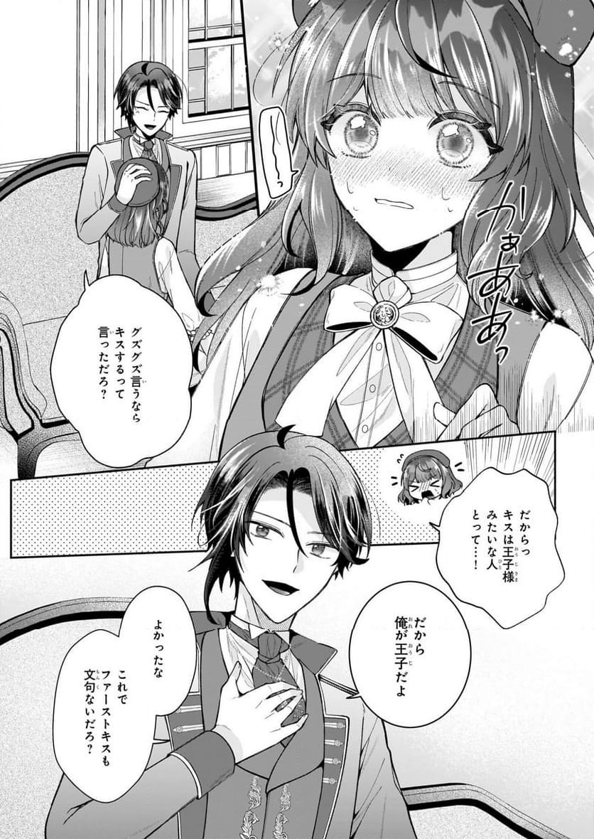 P22