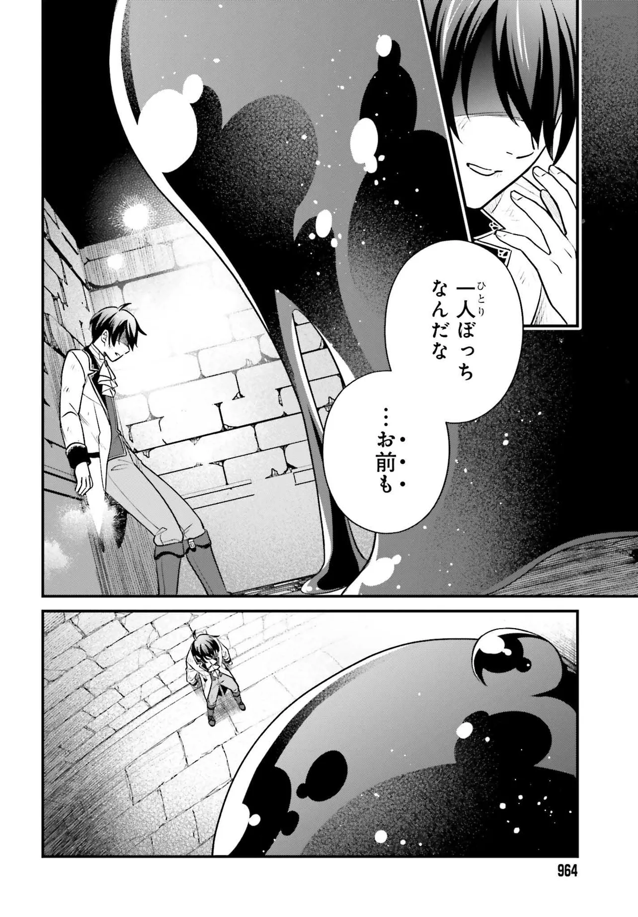 P40