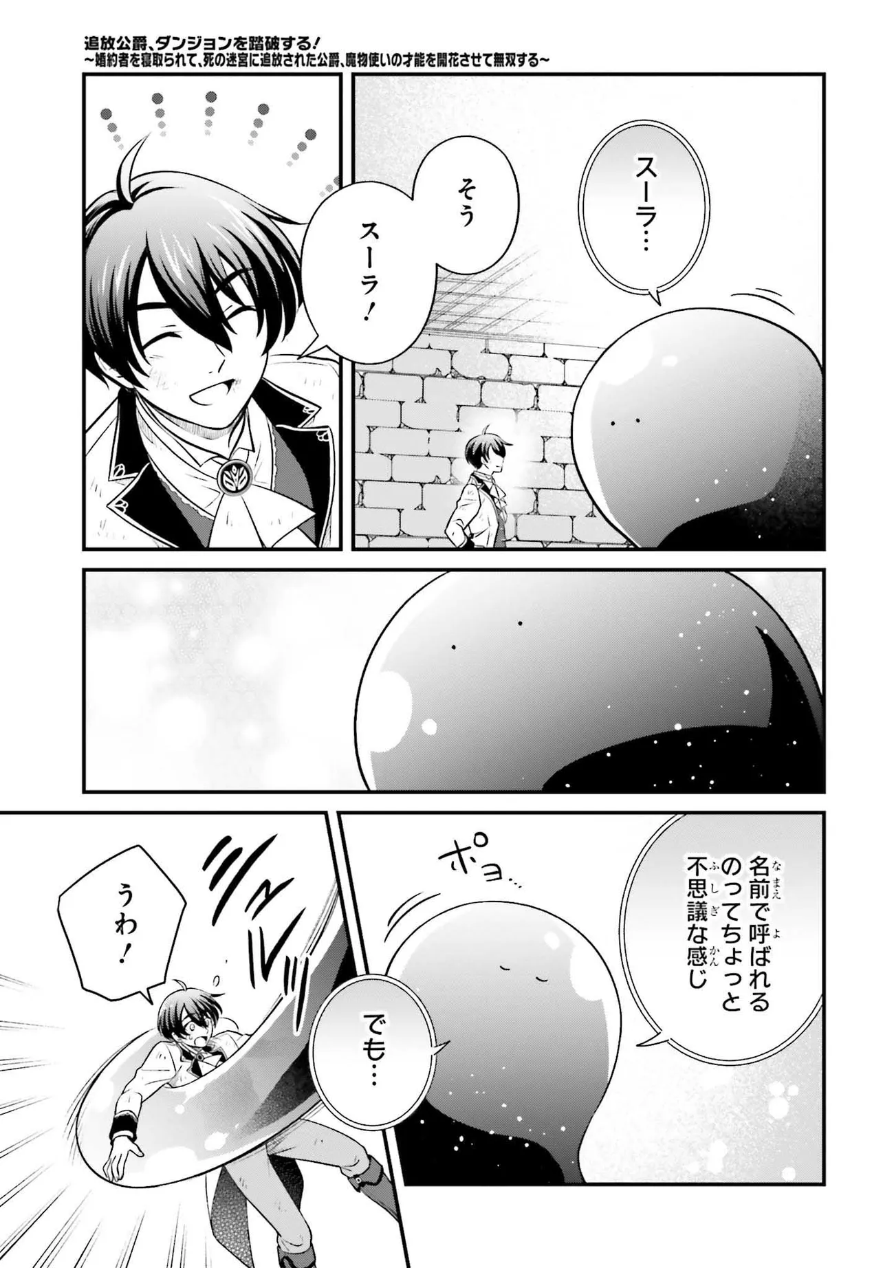 P51