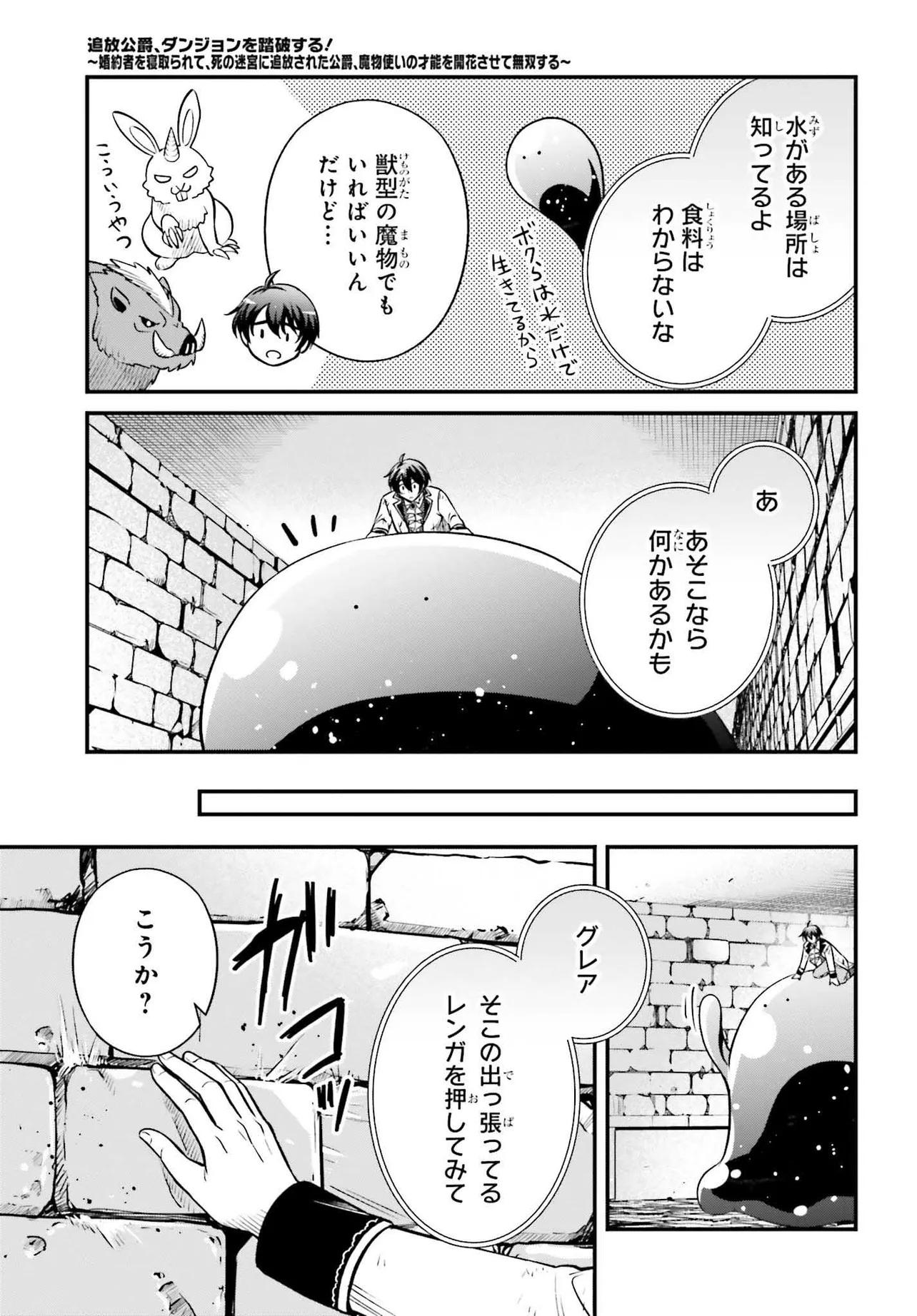 P53