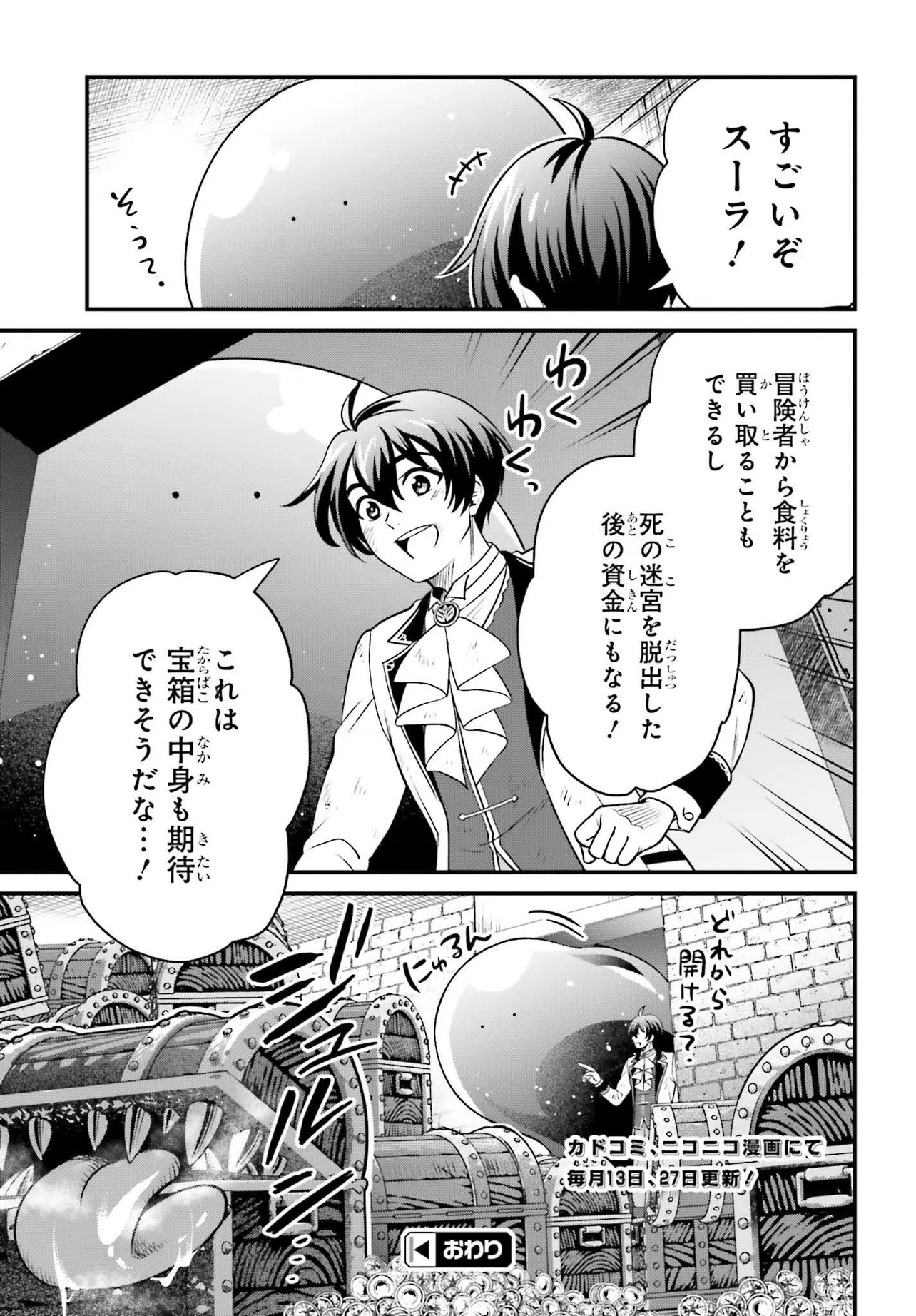 P55