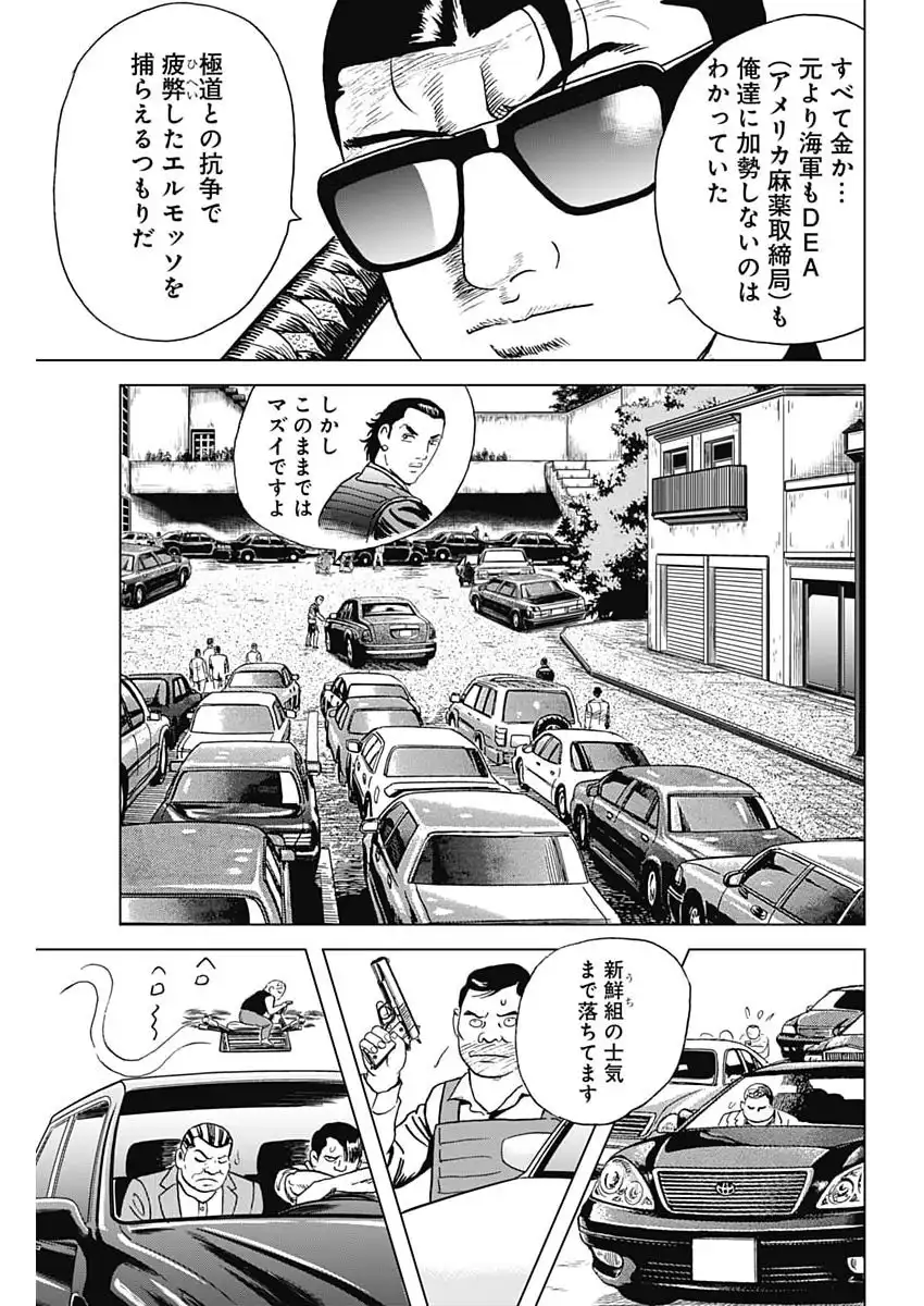 P13