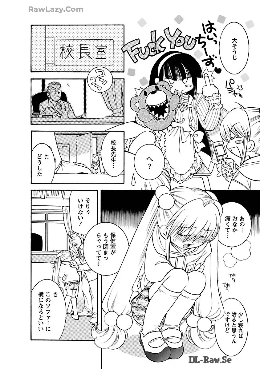 P10