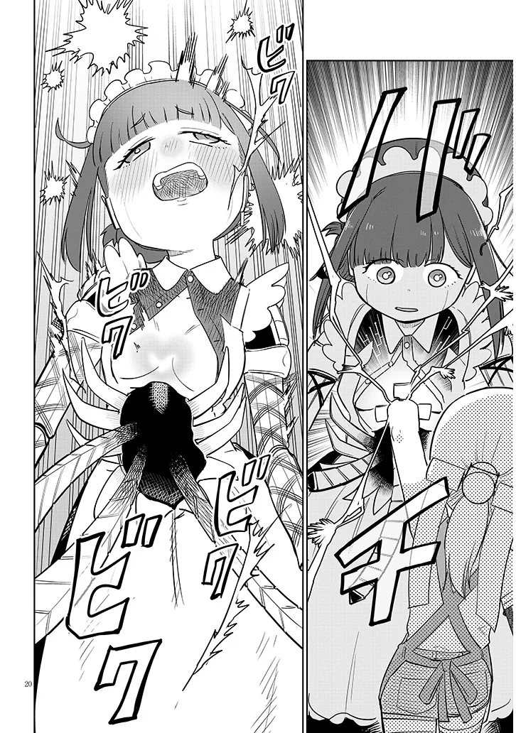 P20