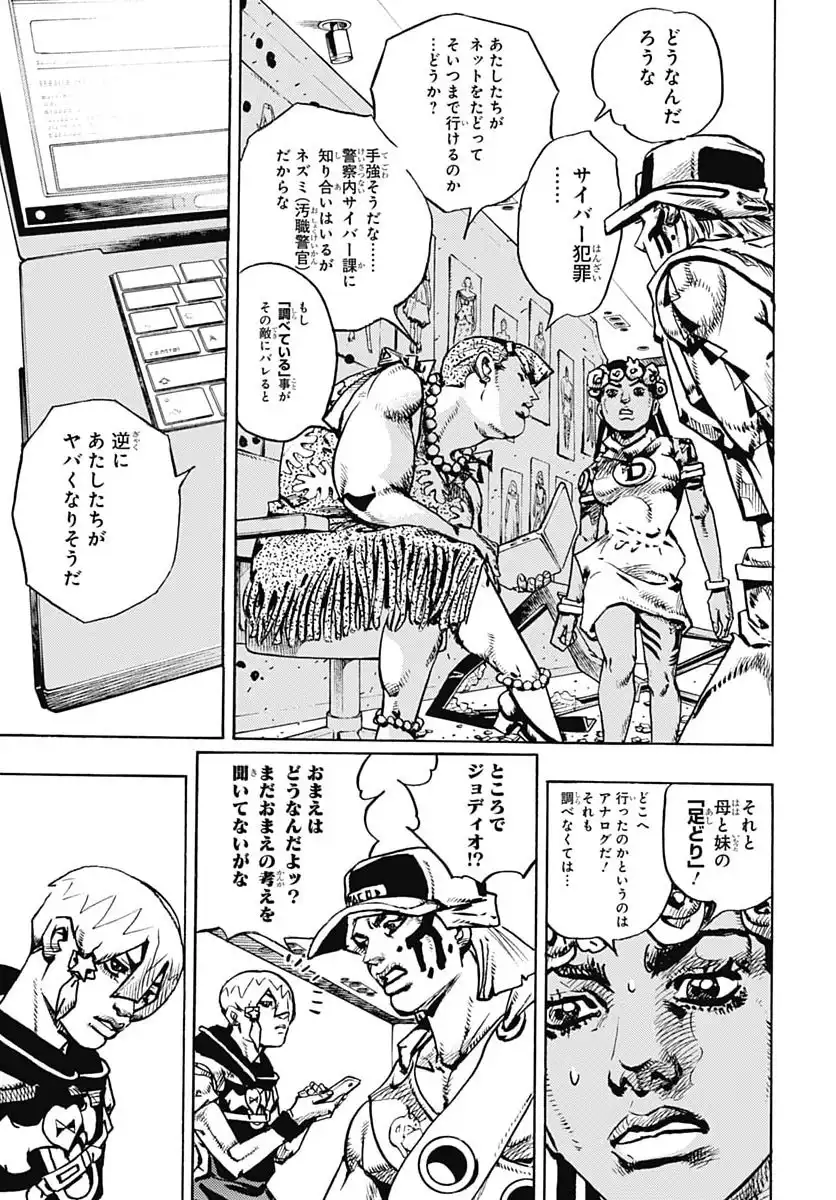 P37