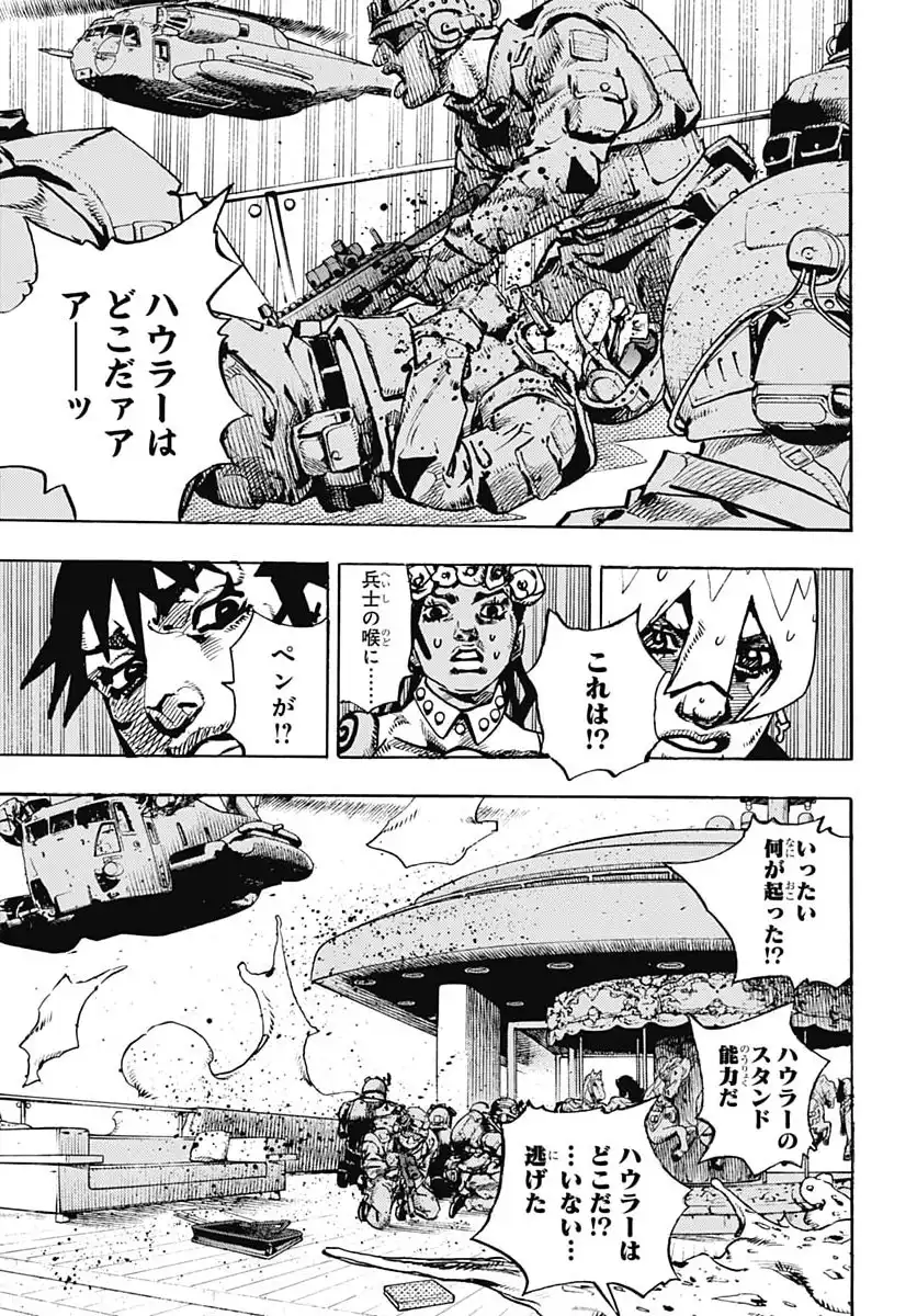 P41