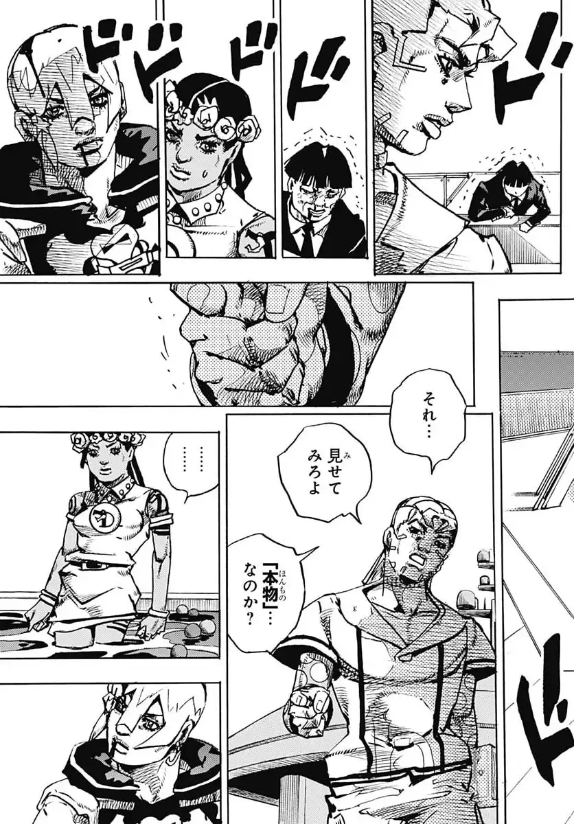 P37