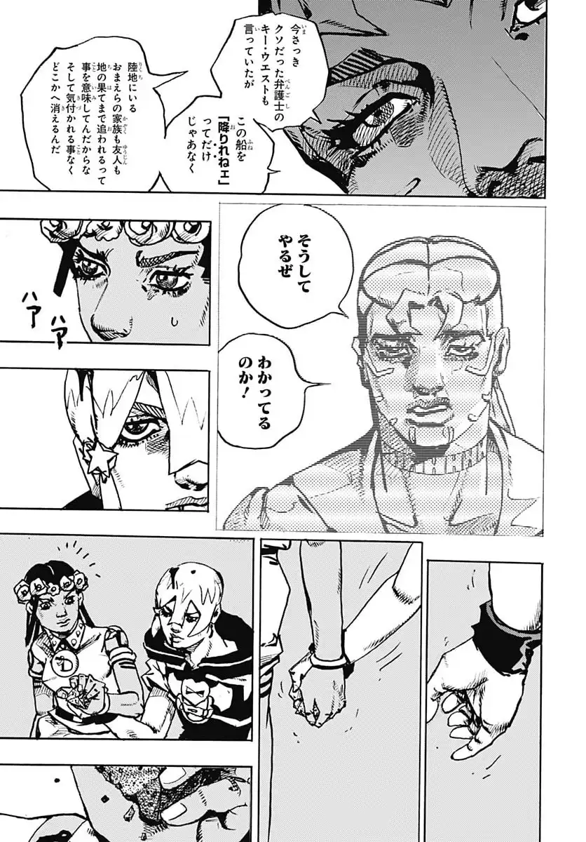 P41