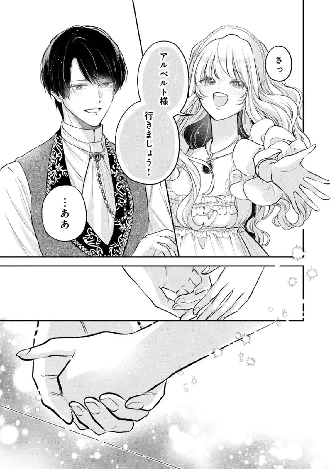 P41