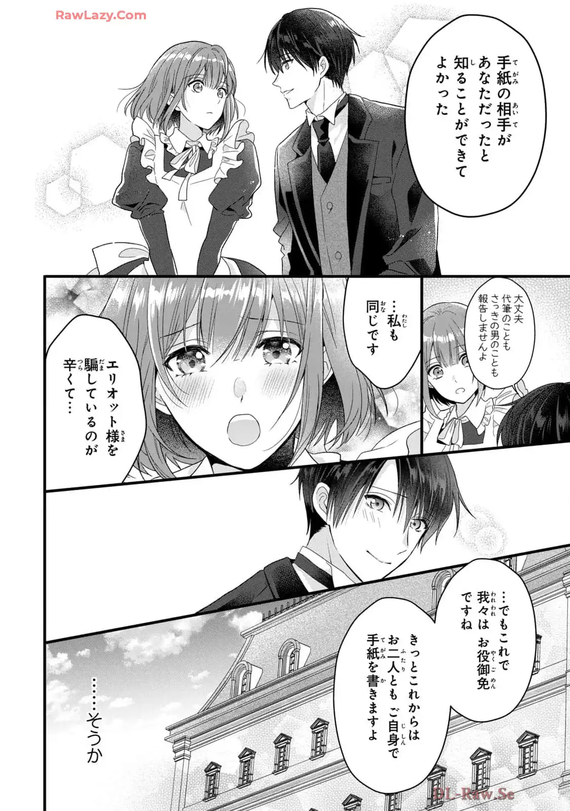 P41